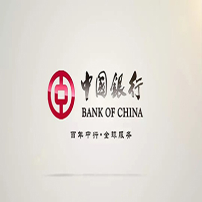 宁晋中国银行中银e贷